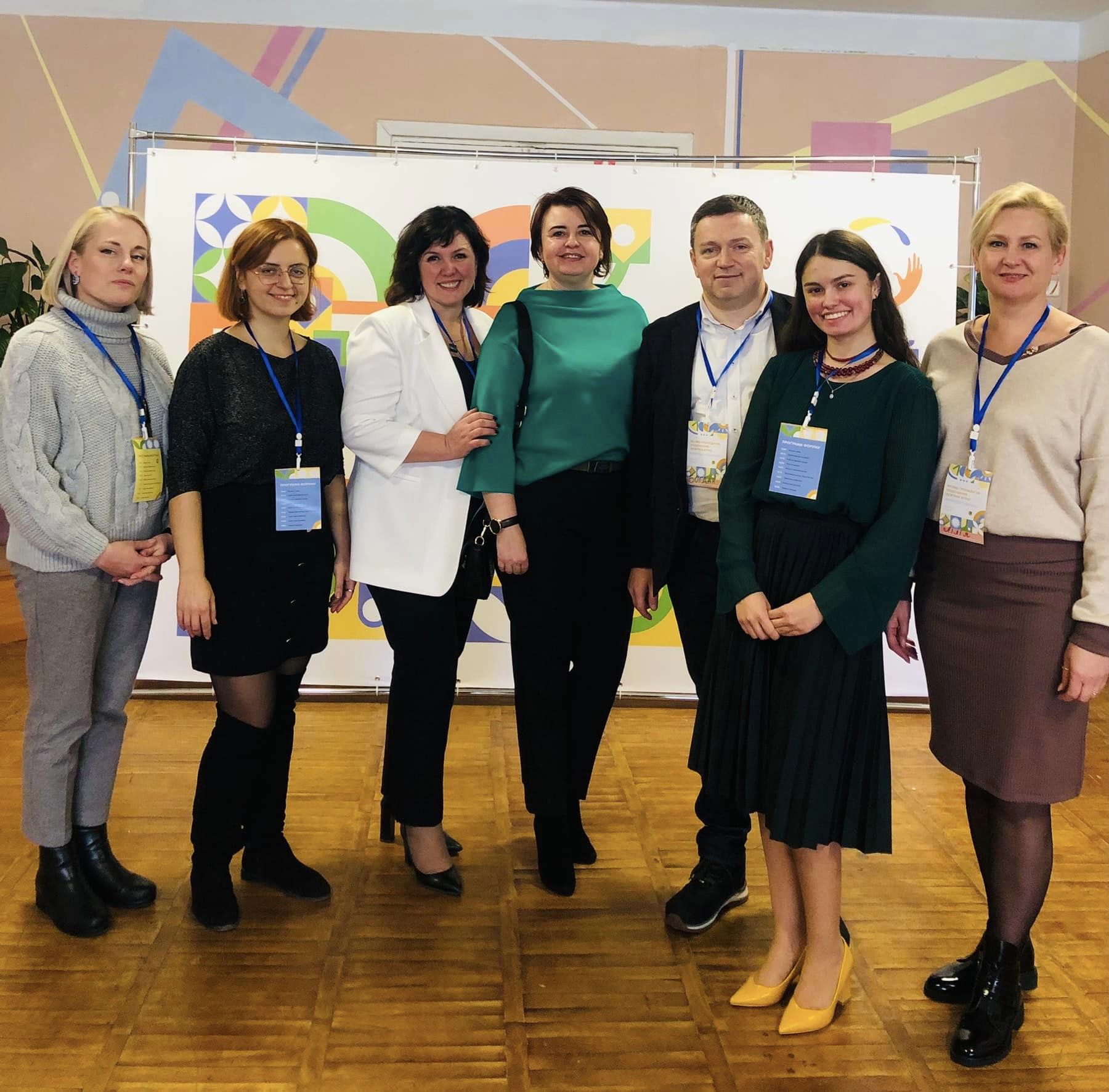 Учасники форуму.